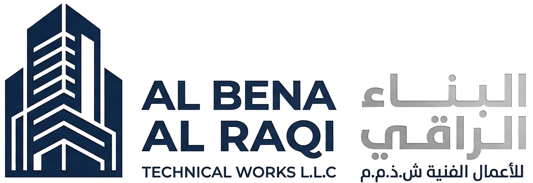 Al Bena Al Raqi Logo